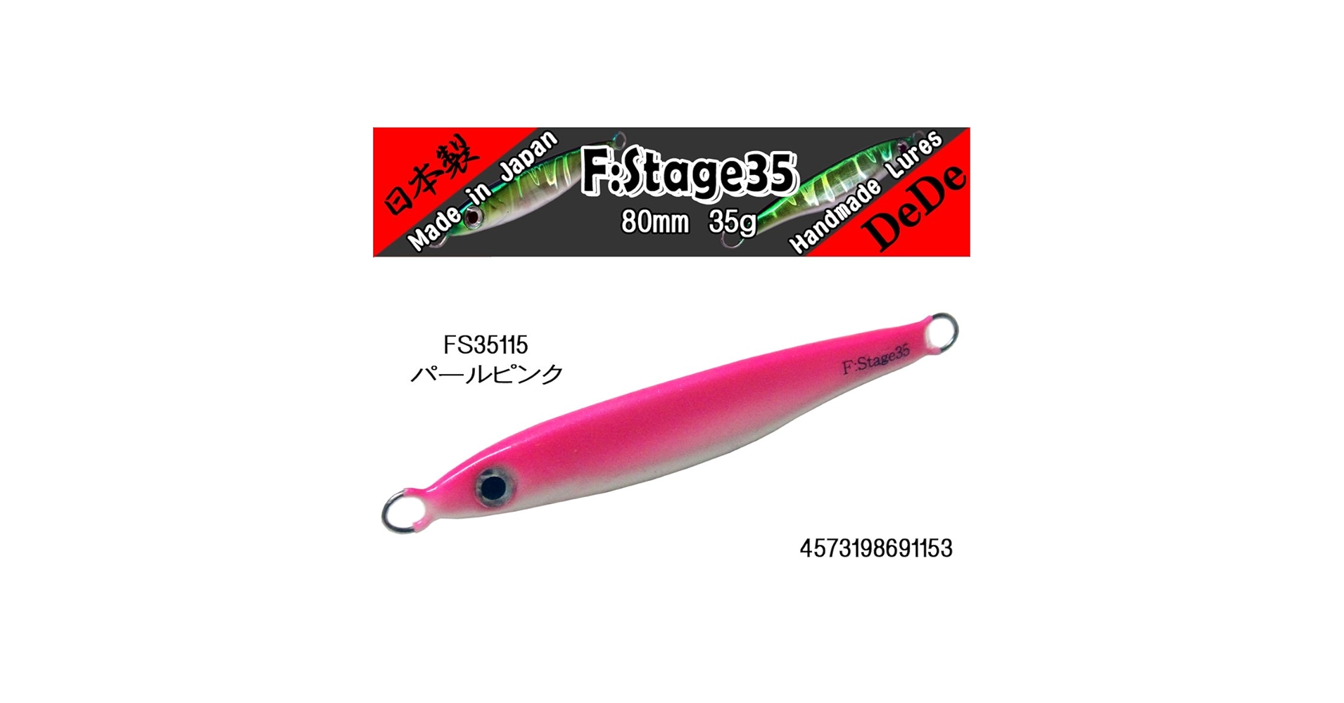 ハンドメイドルアー美品 ハンドメイドルアー トラウトルアーHandmade&Tackle TROUT ZX